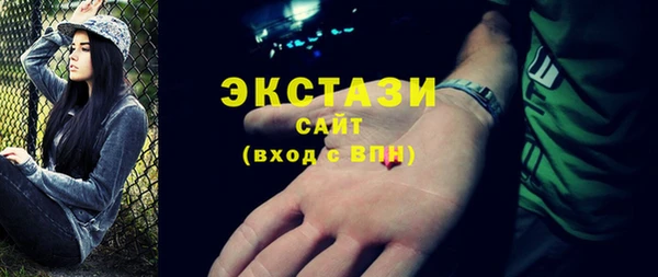 2c-b Аркадак
