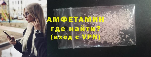 прущая мука Арсеньев
