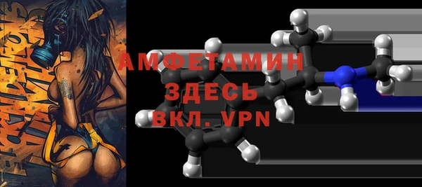 2c-b Аркадак