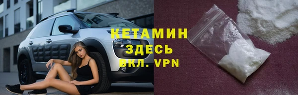 прущая мука Арсеньев
