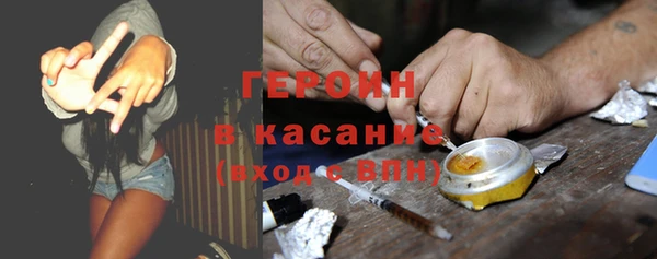 прущая мука Арсеньев