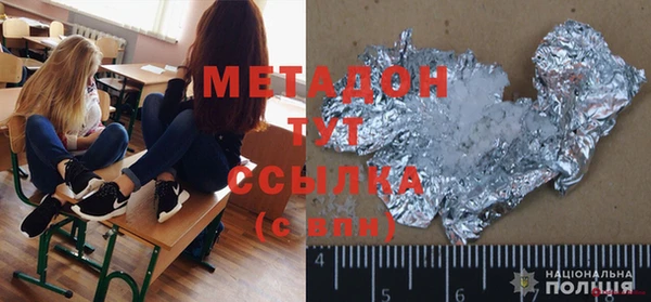 2c-b Аркадак