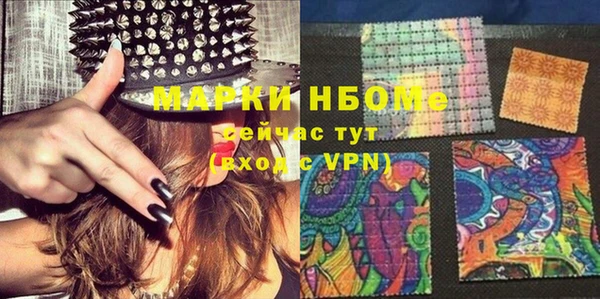 скорость mdpv Армянск