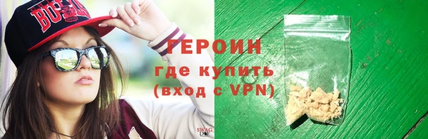 скорость mdpv Армянск