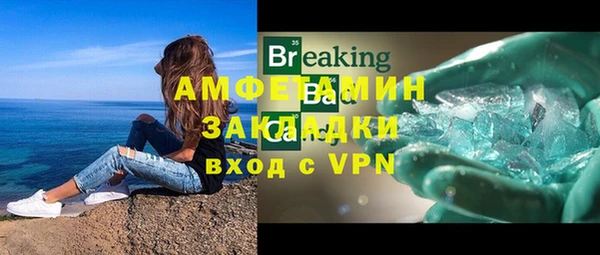2c-b Аркадак