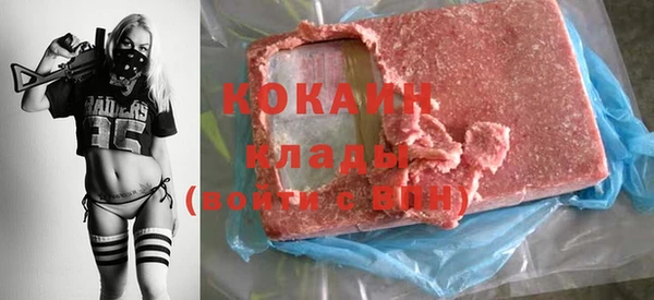 2c-b Аркадак